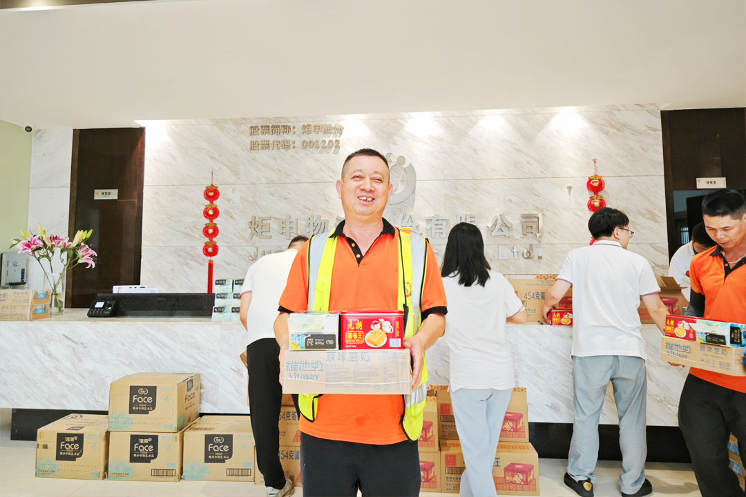 AG�콢�� (�й���½) ���޹�˾����