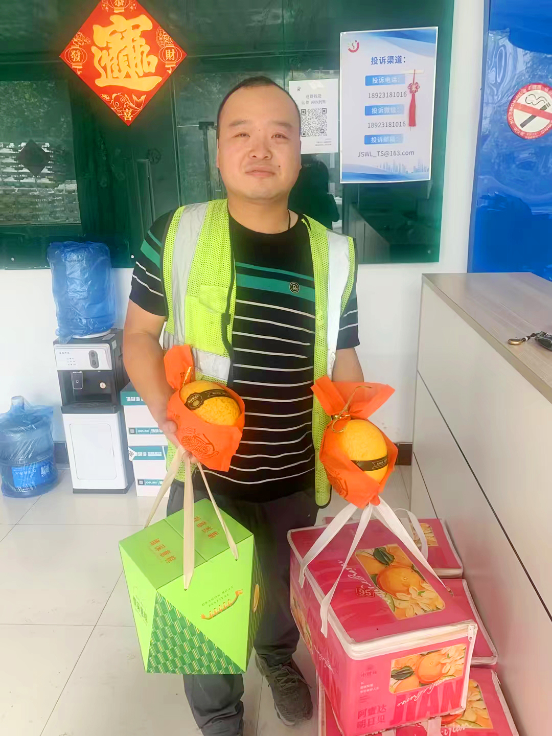 AG�콢�� (�й���½) ���޹�˾����