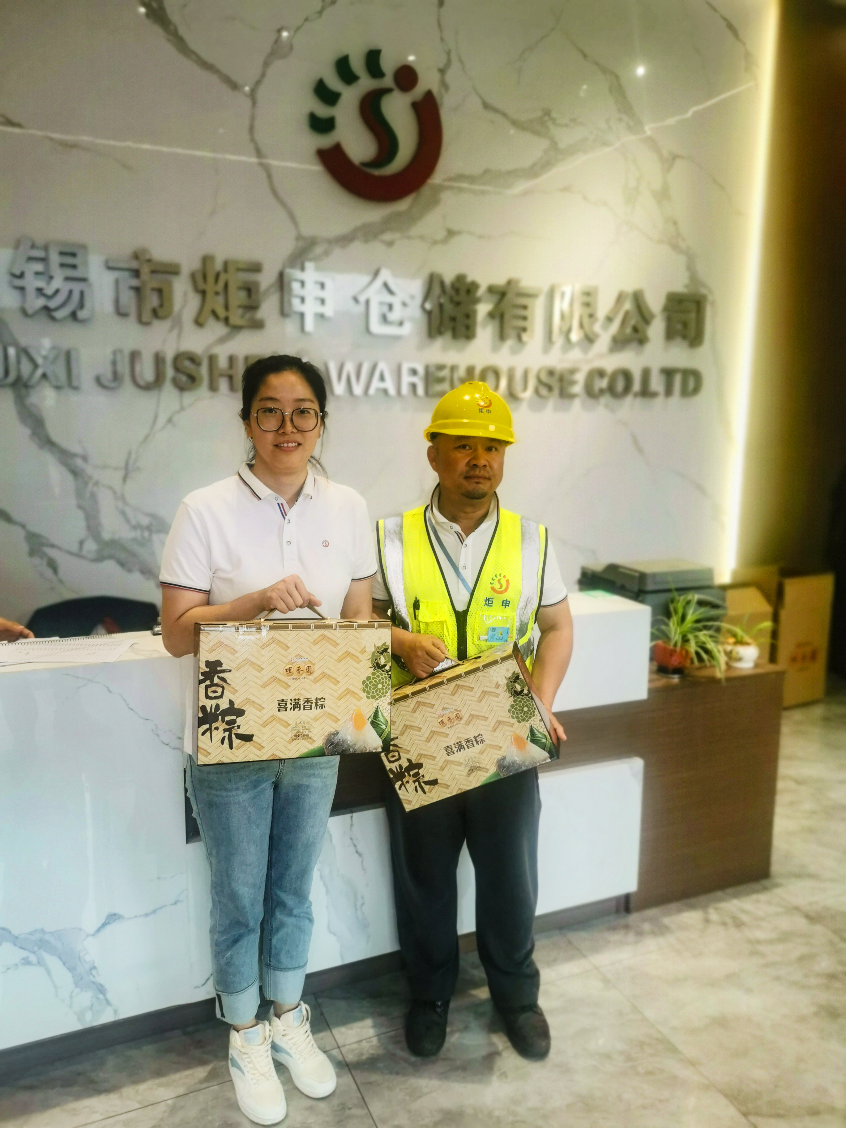 AG�콢�� (�й���½) ���޹�˾����