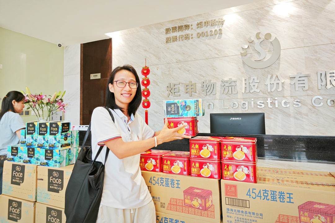 AG�콢�� (�й���½) ���޹�˾����