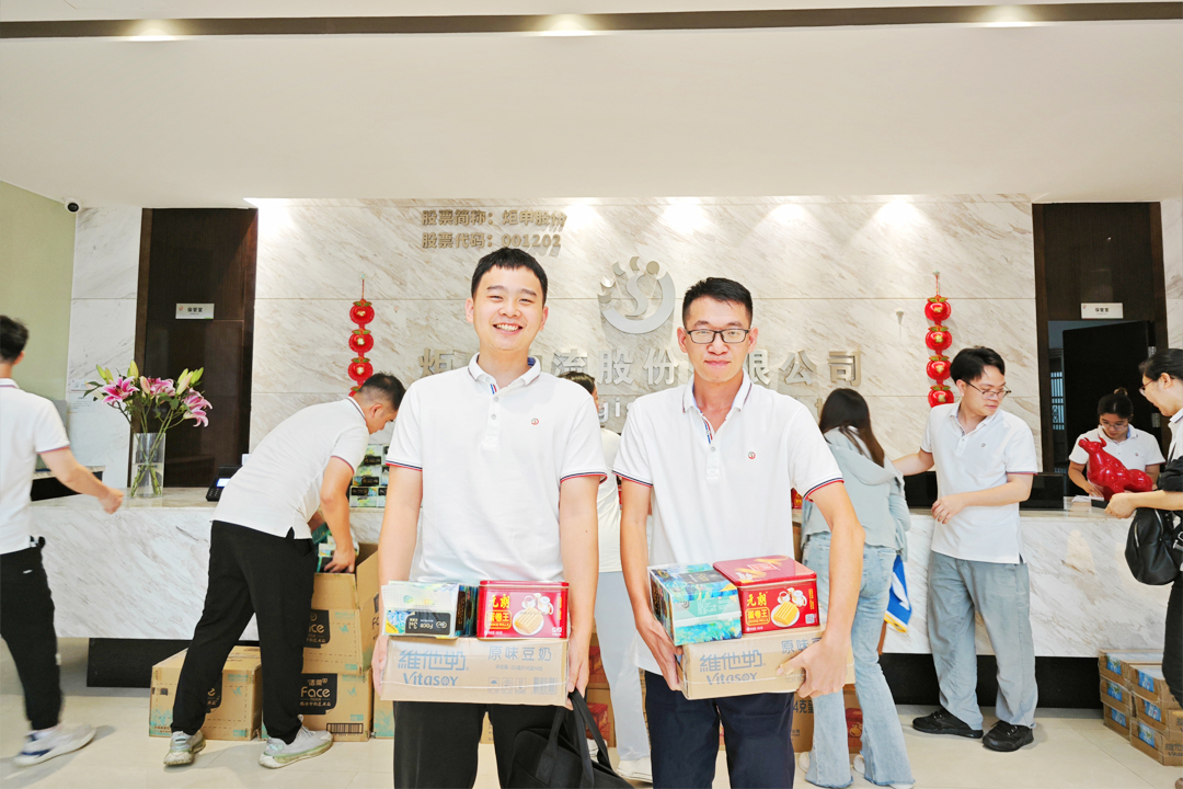 AG�콢�� (�й���½) ���޹�˾����