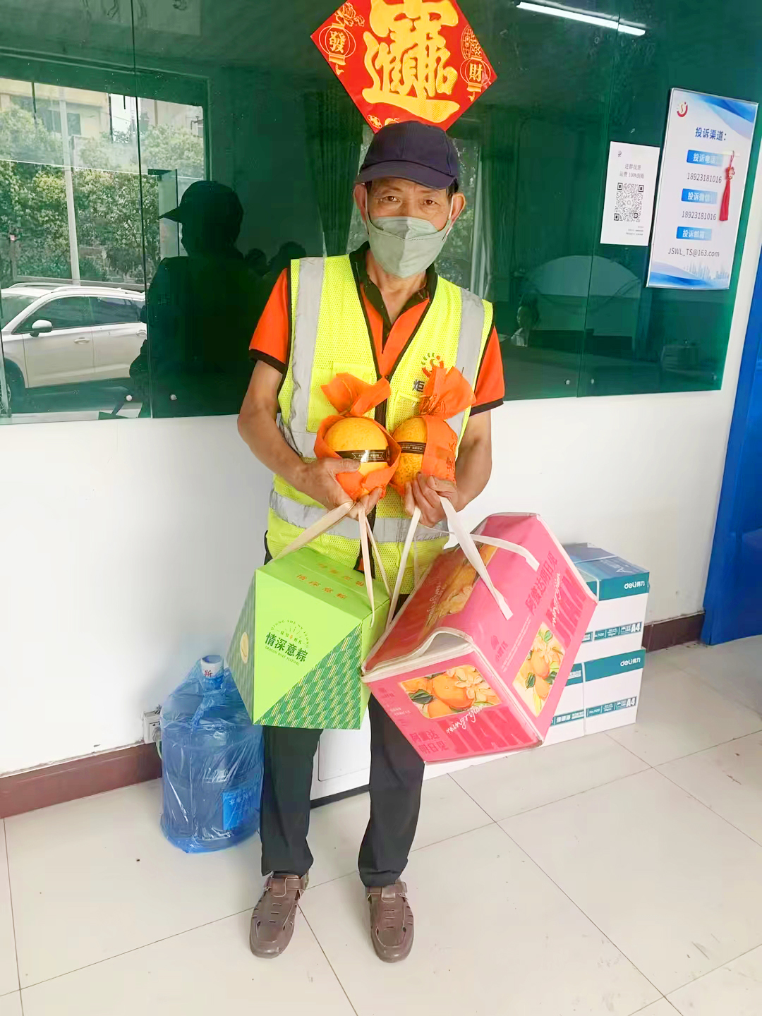 AG�콢�� (�й���½) ���޹�˾����