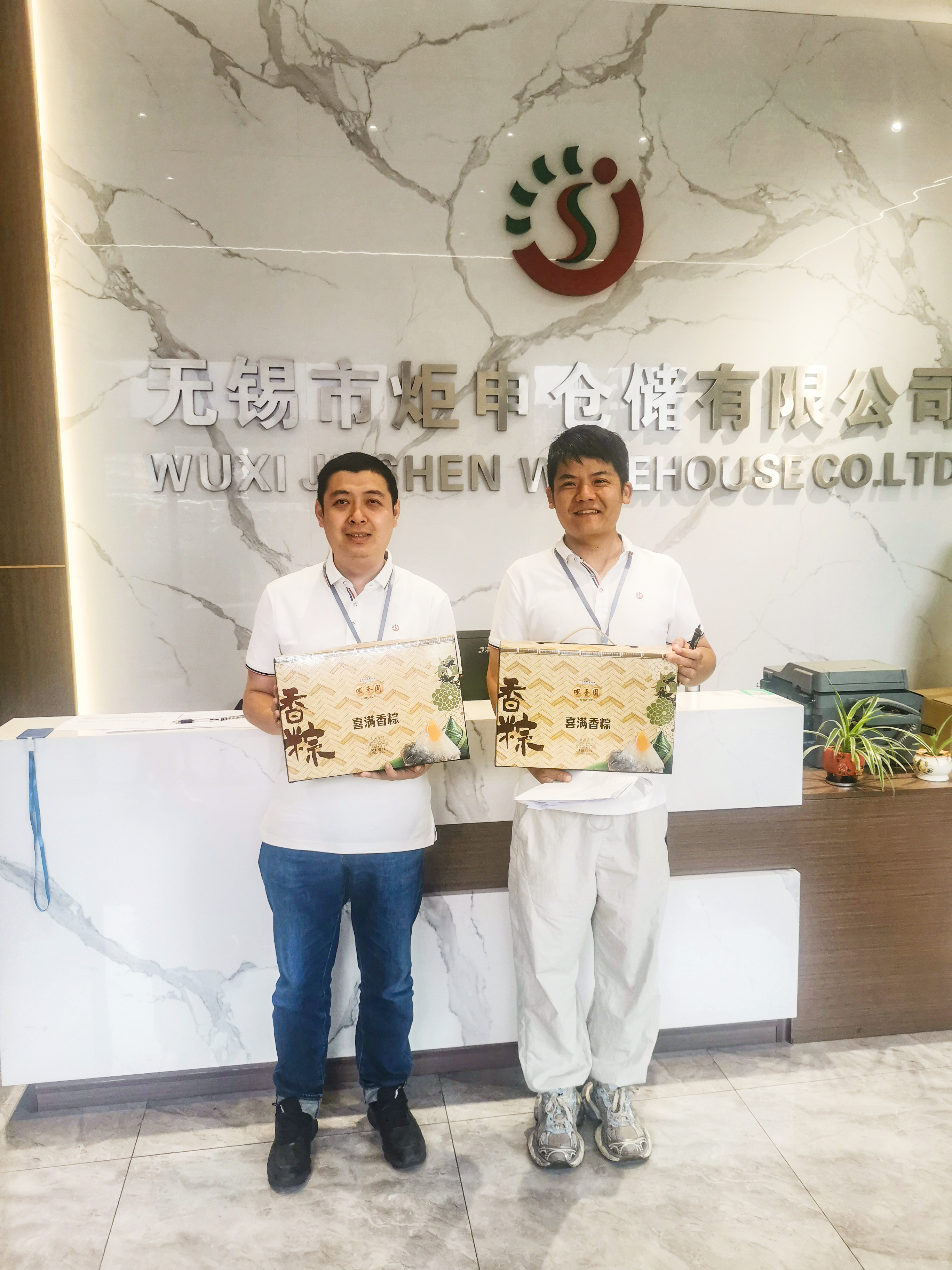 AG�콢�� (�й���½) ���޹�˾����