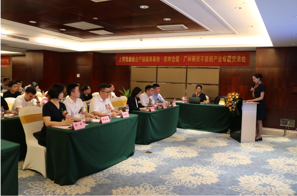 AG�콢�� (�й���½) ���޹�˾����