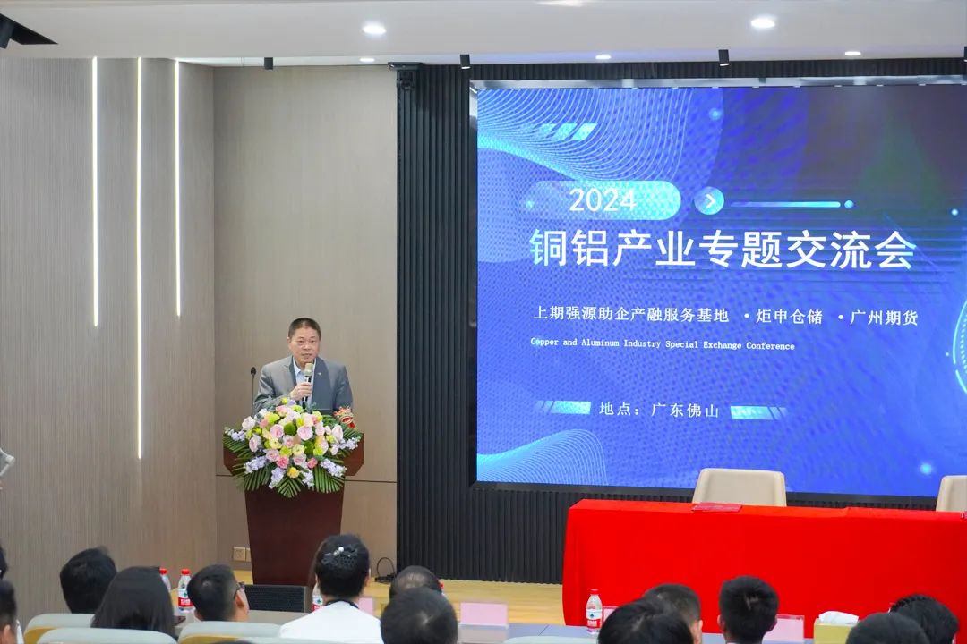 AG�콢�� (�й���½) ���޹�˾����