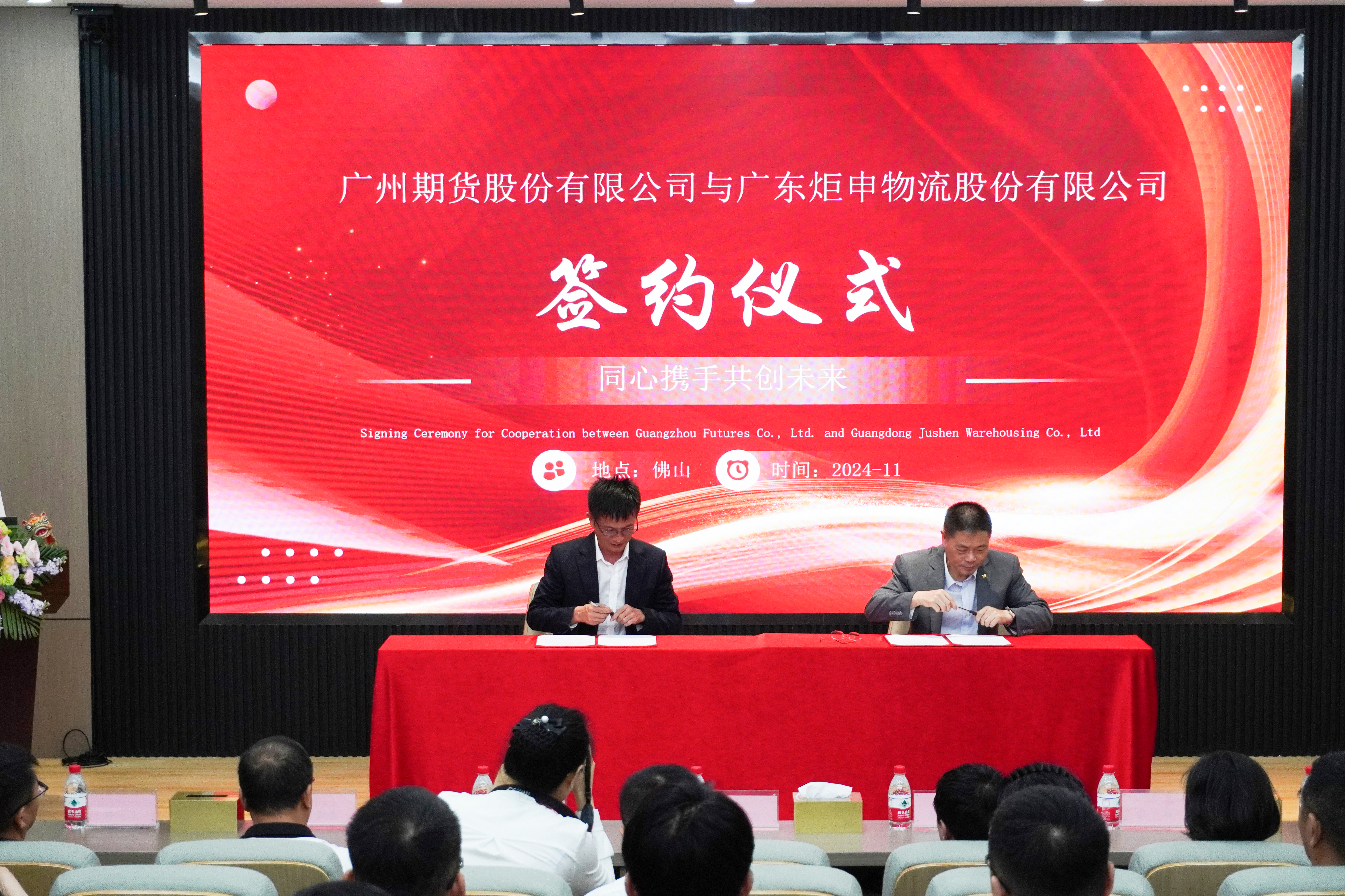 AG�콢�� (�й���½) ���޹�˾����