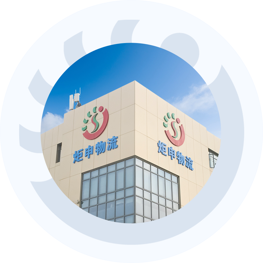 AG�콢�� (�й���½) ���޹�˾����